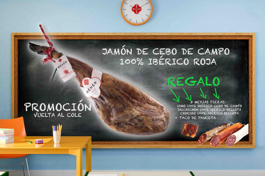 Lote Jamón de Cebo de Campo 100% ibérico ROJA